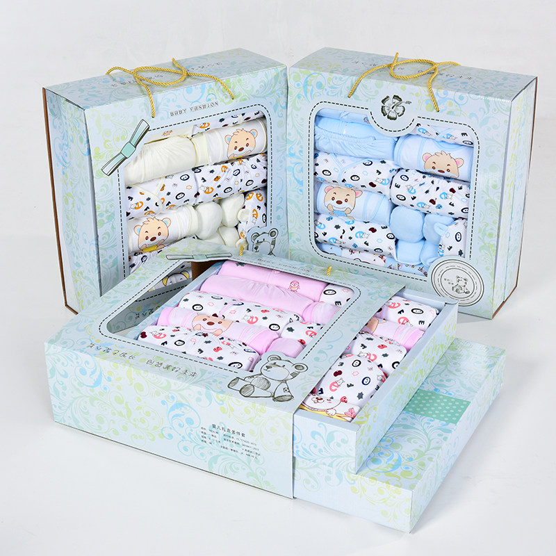 Coffret cadeau pour bébé - Vêtements + Accessoires - Ref 1950773 Image 1