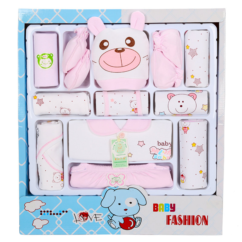 Coffret cadeau pour bébé - Vêtements + Fournitures - Ref 1950764 Image 1