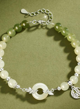 S925银麦穗平安扣手链女轻奢中国风和田玉手串节日礼物