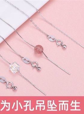 正品S925镀银项链女学生银链子无吊坠锁骨颈链盒细链裸链素链蛇骨