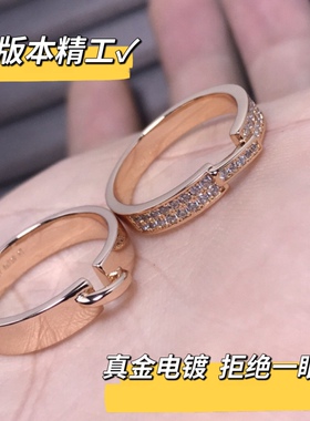 欧美Plume双尖满钻情侣对戒