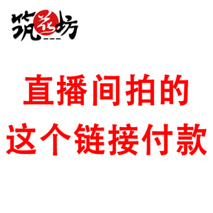 筑花坊蝴蝶兰好养懒人花高档鲜花植物