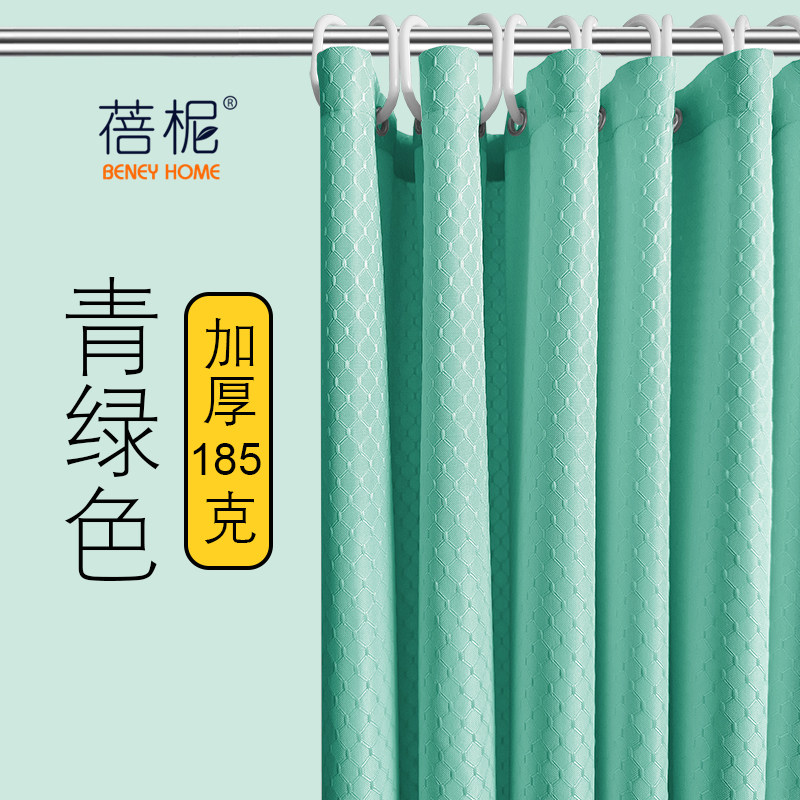 免打孔卫生间浴帘防水布加厚淋浴隔断帘淋浴防霉浴室帘子洗澡挂帘