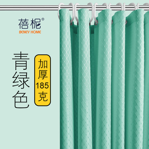 免打孔防水浴帘多色可选加厚挂帘
