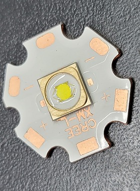 6868LED灯珠高密度高亮度强光钓鱼车灯头灯探照灯-私家精选优等品