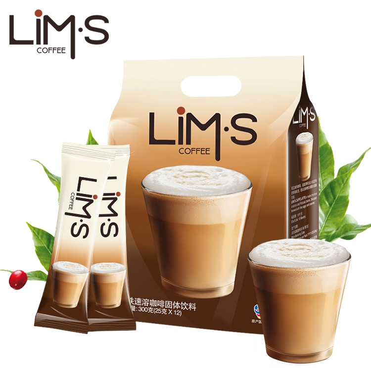 拿铁马来西亚零涩lims速溶咖啡粉