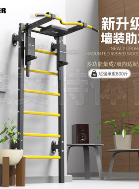 外观炫酷实用省空间成人儿童家用