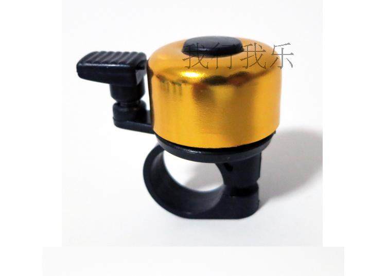 Sonnette de vélo sonnerie commune - Ref 1454546 Image 1