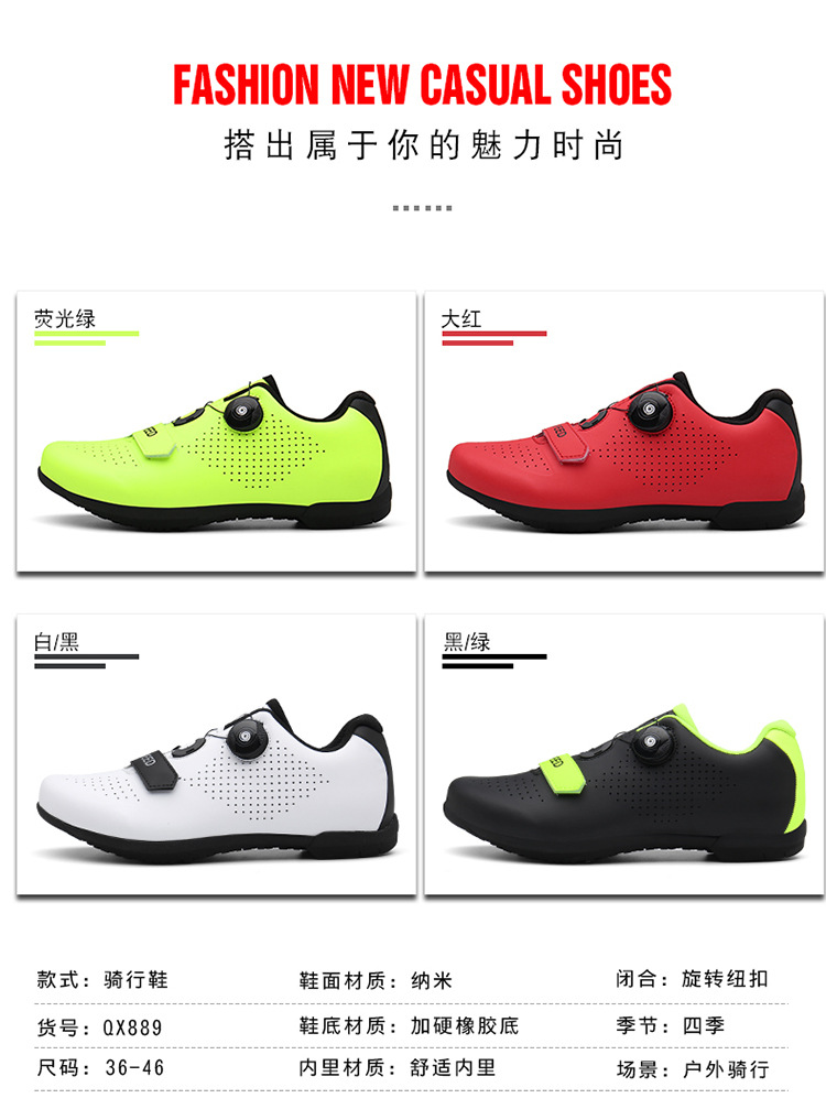 出口荷兰外贸新款公路休闲鞋户外