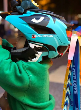 CC护下巴平衡车滑步车自行车儿童滑步车可拆下巴平衡车全盔头盔