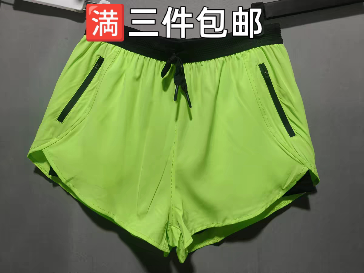 美式男女款运动假两件带内衬短裤夏季薄款户外跑步防走光三分裤图片