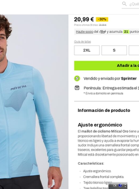 d313西班牙mitical速干透气绒中等厚度弹性保暖骑行服抓绒骑行服