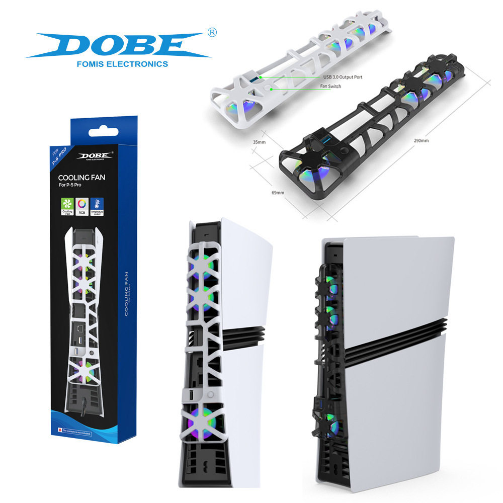 温控风扇PS5pro主机温控散热风扇带RGB灯PS5pro后置散热风扇