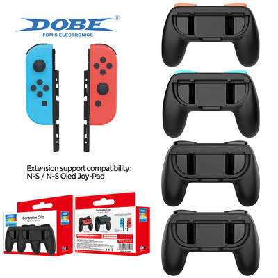 Switch2简易握把手把Switch/OLED通用左右手柄手把握把TNS-3162S