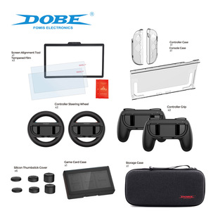 Switch2收纳包NS2方向盘握把+钢化膜摇杆帽+保护壳+卡盒17合1套装