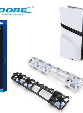 PS5pro主机后置蓝光风扇PS5pro游戏主机散热简易风扇TP5-35153
