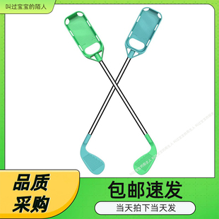 switch高尔夫球杆握把马力奥高尔夫冲冲左右小手柄游戏握把两只装