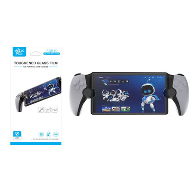 PS5 Portal掌机钢化膜PS5新款游戏机贴膜防刮防尘屏幕保护贴膜