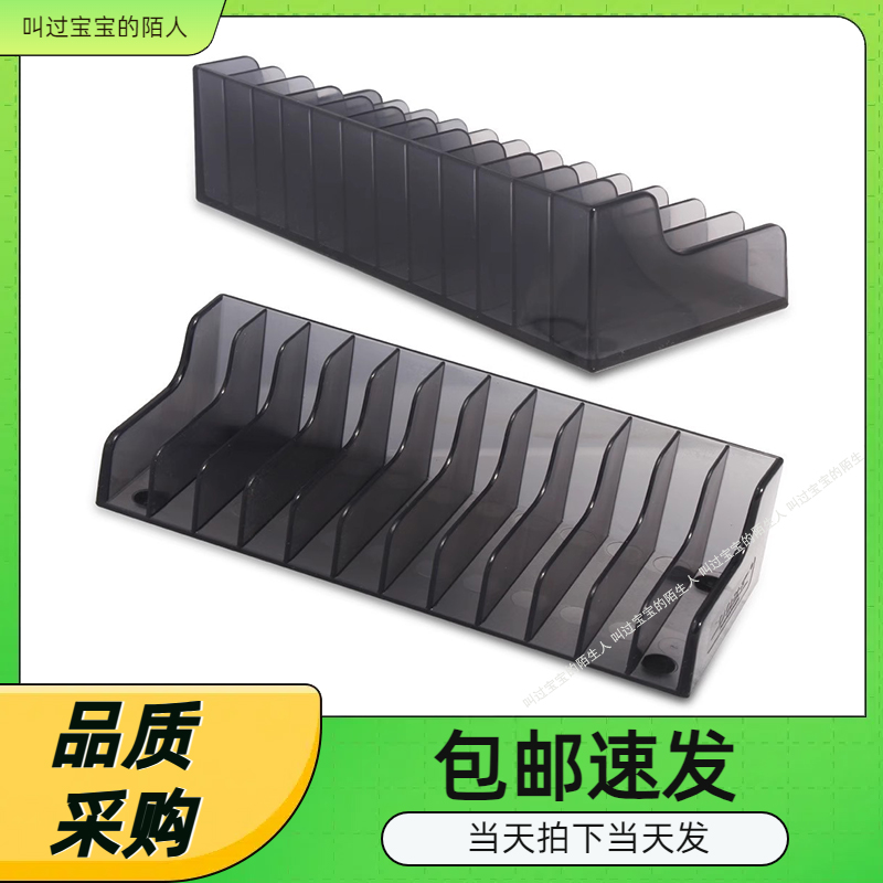 DOBESwitchLite碟架