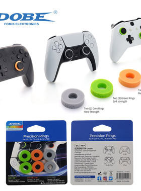 PS5/PS4/XBOX/SwitchPRO游戏手柄通用摇杆硅胶缓冲圈6个装TY-5811