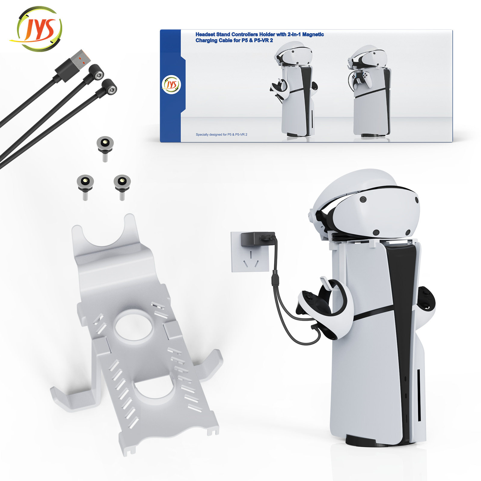 PS5Slim主机顶置VR收纳支架PS5/VR2手柄挂架带一出二磁吸充电线