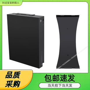 XBOXONE X天蝎座主机墙式支架 XBOX ONE X墙式支架
