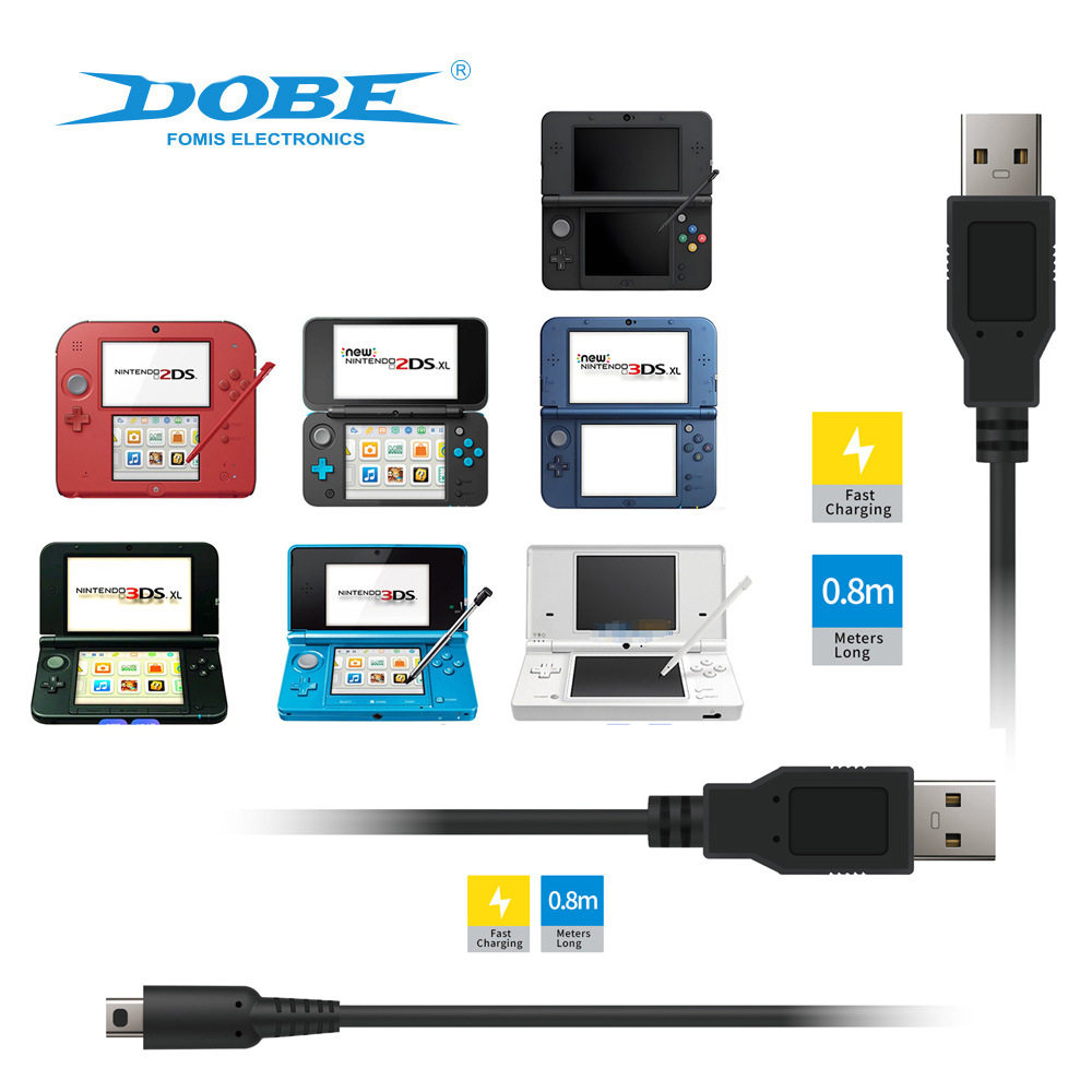 New 2DSXL通用掌机充电线0.8米New 3DS/3DSXL游戏机充电线