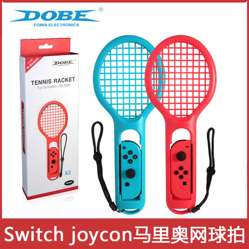 Dobe玛丽奥网球拍jc握把NS运动游戏手柄网球拍Switch sports配件