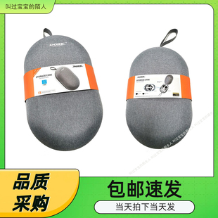 VR手提拉链EVA收纳包VR头盔手柄便携拉链保护硬包 Meta Ques
