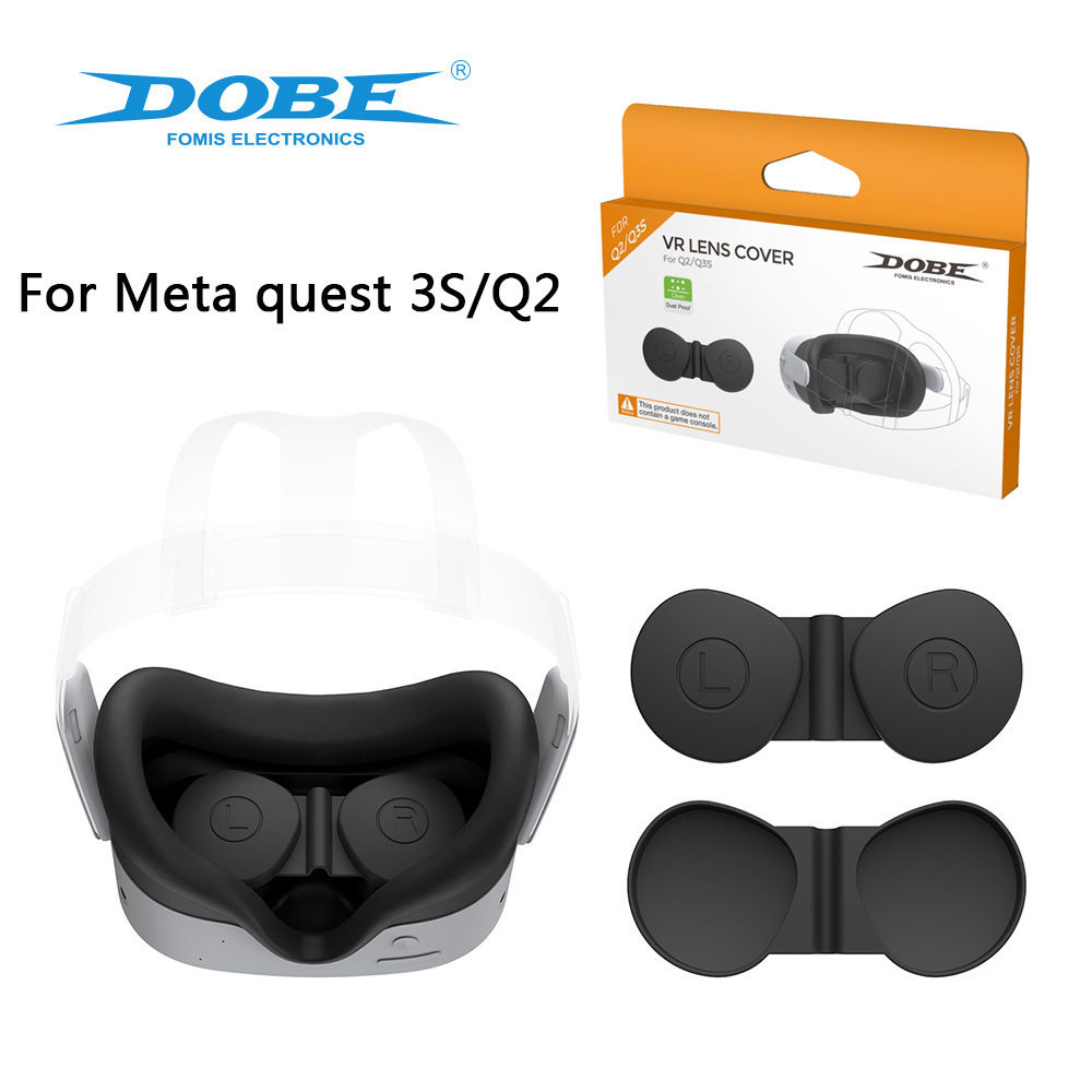 Meta Quest 3S VR眼镜硅胶保护罩Quest 2头盔防尘保护镜头盖