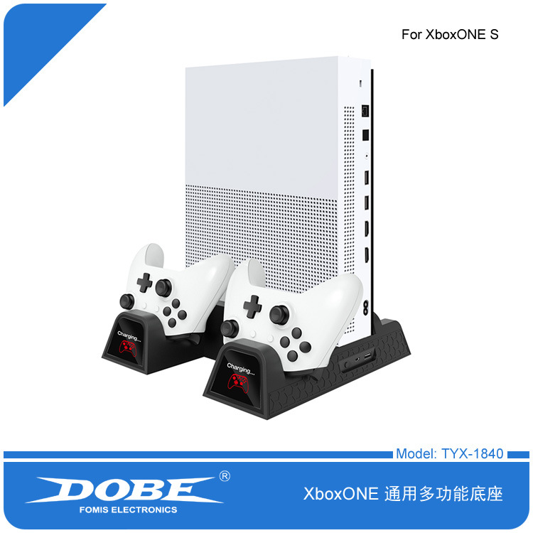 DOBE XboxONE X S 通用多功能风扇手柄充电底座 座充 TYX-1840