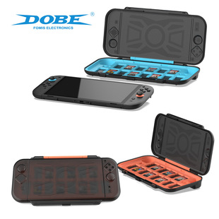 Switch2代主机收纳盒NS2主机保护硬盒可收纳14张游戏卡TNS-51112