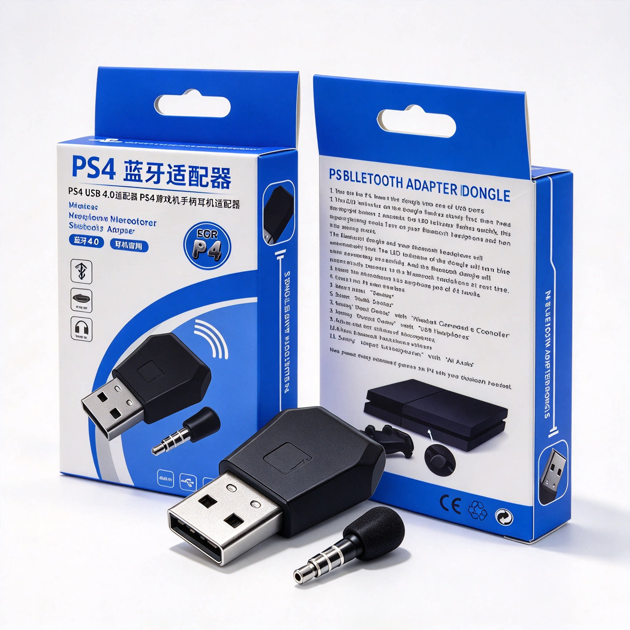PS4蓝牙适配器 PS4 USB 4.0适配器 PS4游戏机手柄耳机适配器