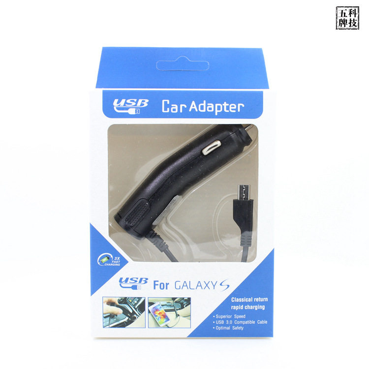 chargeur 331332.CN 1000A - Ref 1298517 Image 1