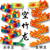 Пустое бамбуковое драконное ремешок с тремя измерениями цветовых полосовых благословений