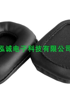 包邮现货Tritton Kama通用皮耳套 美加狮Mad Catz Kama耳罩耳机包