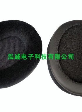 精品HPAEC1840耳棉套 Shure SRH1840 舒尔SRH1840 HIFI原始耳机套