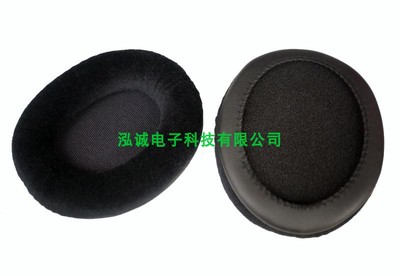 精品HPAEC1840耳棉套 Shure SRH1840 舒尔SRH1840 HIFI原始耳机套