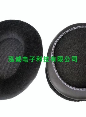精品HPAEC940耳棉套 Shure SRH940 舒尔SRH940DJ原始耳机耳棉套