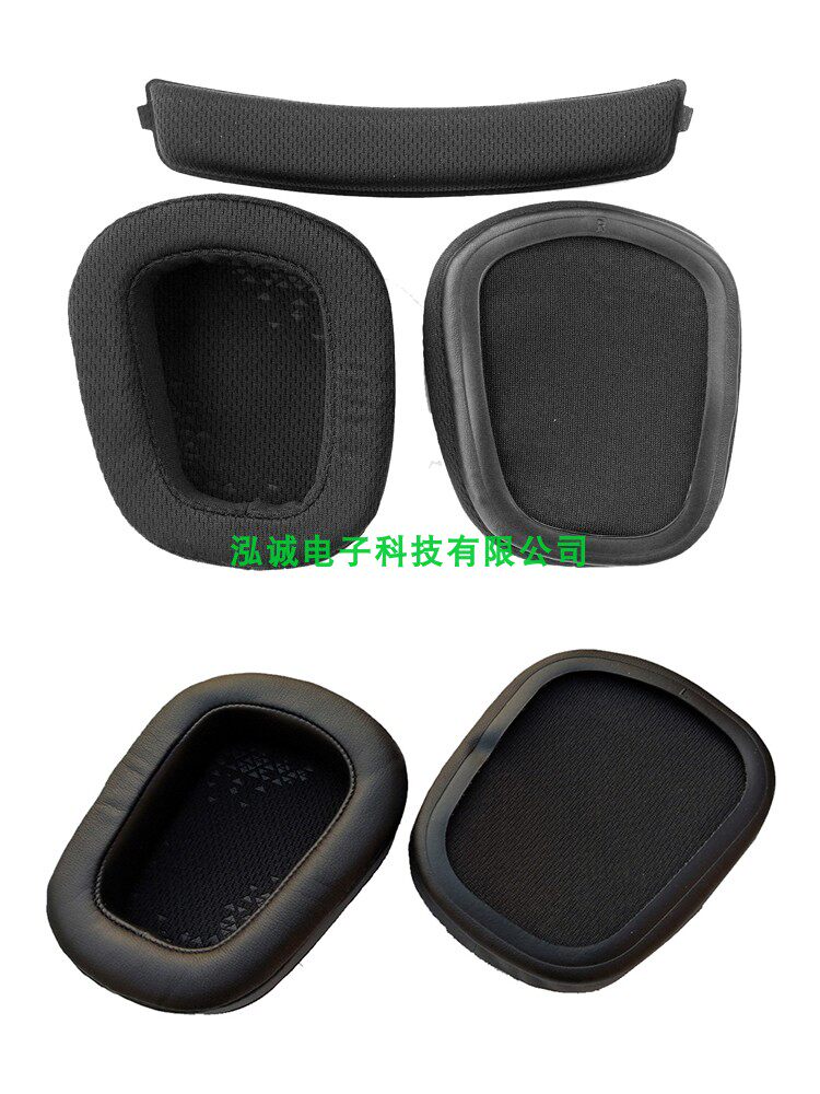 适用于Logitech罗技G633 G933耳机套G533 G635头戴式耳罩