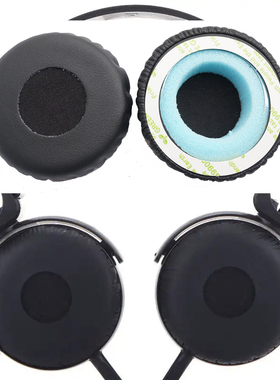 威摩达精品XB400AP耳套适用于Sony索尼 MDR-XB400AP耳机皮套耳罩耳机包