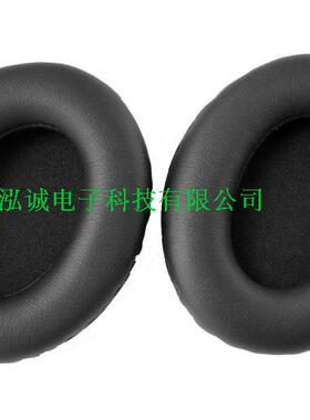 精品耳机皮耳套,无损音质100x80mm皮耳棉套 威摩达TDC耳机盒