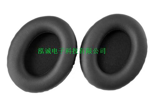 精品耳机皮耳套,无损音质100x80mm皮耳棉套 威摩达TDC耳机盒