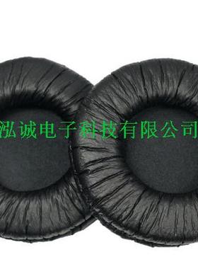 精品耳棉套Philips SHB8850NC蓝牙耳机更换耳棉套，耳机套