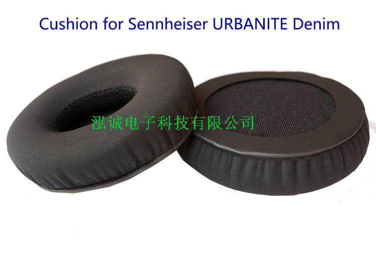 包邮URBANITE Denim都市人小精品耳棉套 URBANITE XL都市人大耳套