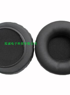 包邮骷髅头Skull斯酷_凯蒂HESH HESH 2.0 S6HSDY-120耳套 耳机包