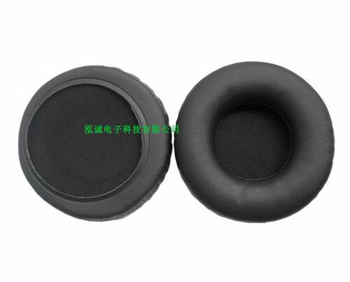 包邮骷髅头Skull斯酷_凯蒂HESH HESH 2.0 S6HSDY-120耳套 耳机包