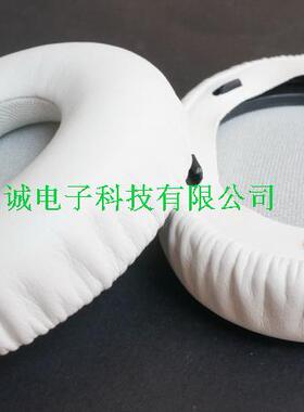 原装皮耳套 MDR-1RC白色耳套 耳棉套 现货精品耳机套 耳罩 耳垫