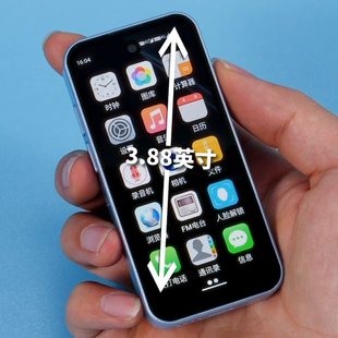 新款XS17网红迷你超智能小屏手机上网学生电话便宜专用备用mp4/3