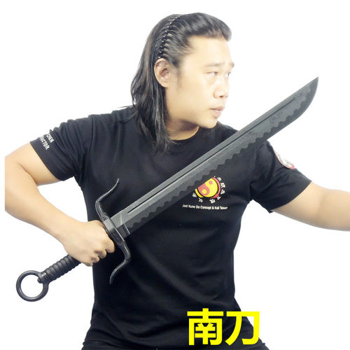 台湾龙裕南刀/安全对抗练习刀/强化塑料塑钢长刀道具/武术实战表 - 封面